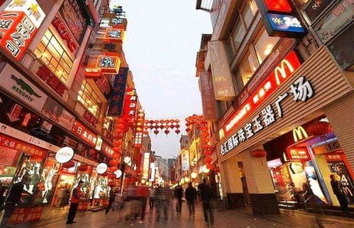 上下九 步行街,游玩购物品尝美食,体验广州地道生活的好去处