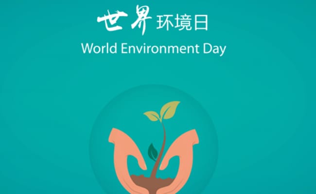 2023年中国环境保护日主题是什么？