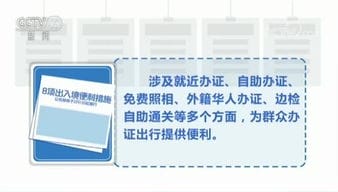 企业职工退休有望多份 收入 这项新规惠及你我 钱袋子