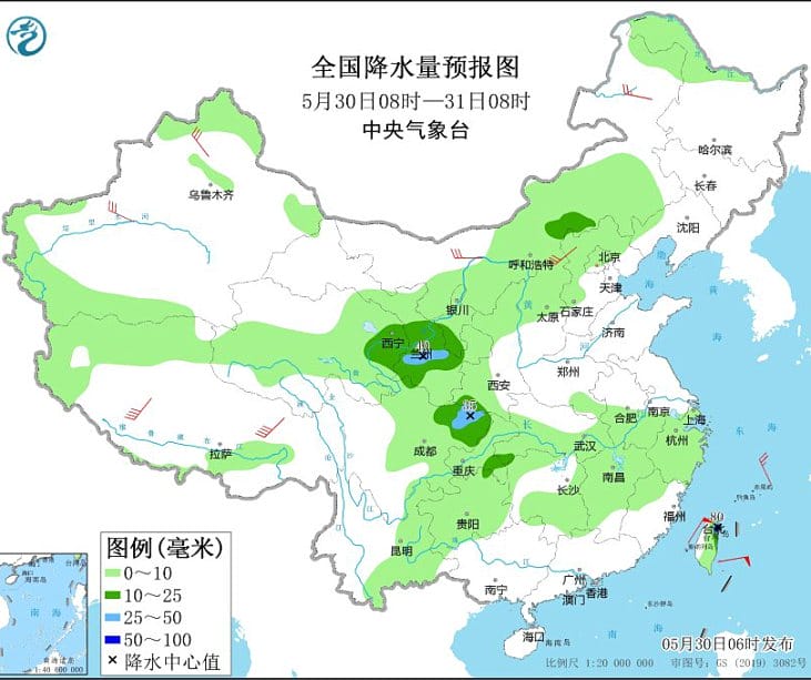 2号台风路径实时图今日最新 台风“玛娃”逐渐向台湾以东洋面靠近