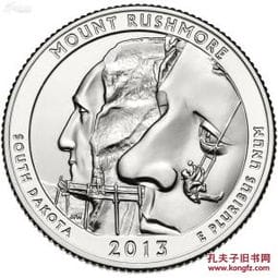 2015世界硬币大奖 最佳流通币 美国拉什莫尔山国家公园纪念币 
