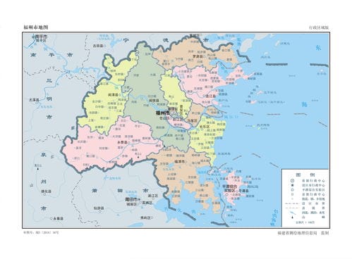 福州市地图行政区域版 100万