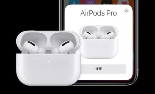 AirPodsPro和AirPods2的无线充电价格降至历史最低