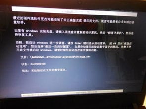 问 联想天逸100怎么进BIOS 开机f2不行 