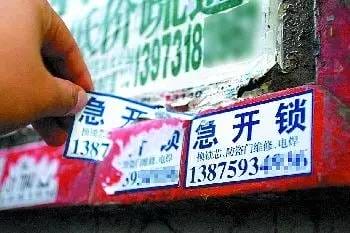 图片 品牌 怎么样 淘宝商城 天猫商城精选 京东商城 拼多多商城 