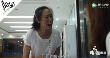 日本留学生江歌遇害案一年后 被救下的室友刘鑫被网友讨伐 