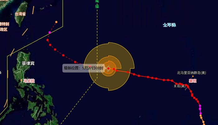 今年第2号台风纳沙最新消息2023 台风玛娃逐渐向台湾以东洋面靠近