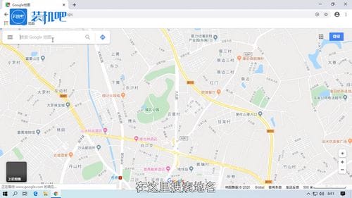 谷歌地图怎么看街景