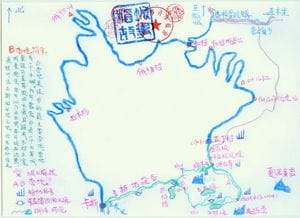 稻城亚丁景区 手绘地图