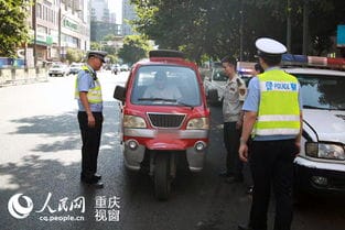 驾照吊销仍开三轮摩托车 重庆一男子被行政拘留10日