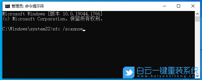 Win10,Windows,安全中心步骤