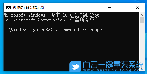 Win10,Windows,安全中心步骤