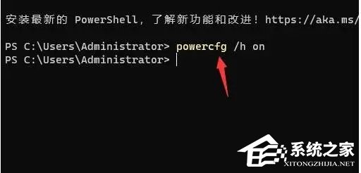 Win11关机后主机依旧运行怎么办？