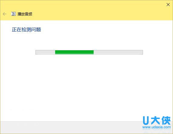 高手支招教你Win8删除右键菜单选项的解决办法