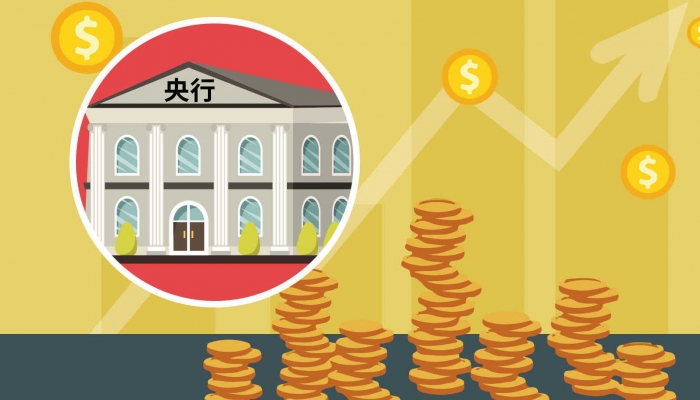 住户存款8强城市有哪些 北京人均存款达26.8万元