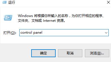 Win10系统怎么彻底卸载打印机驱动