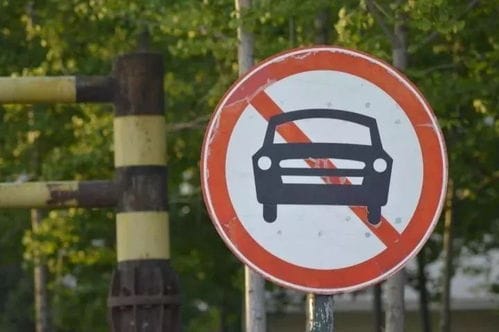 北京摇号之苦终结办法 人类将被禁止开车