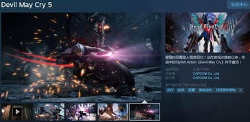 鬼泣5PS4版但丁及尼禄键位怎么设置 键位修改方法推荐 