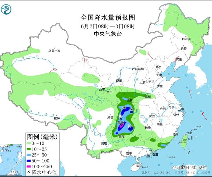 2023第2号台风最新实时路径图 2号台风“玛娃”将在日本以南洋面变性为温带气旋