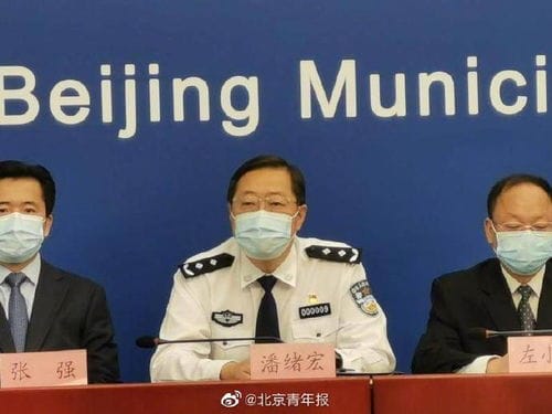 北京 一男子流调中隐瞒2次新发地市场活动史 被立案调查