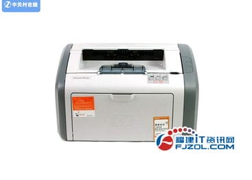 hp1020plus打印机驱动怎么安装hp1112打印机图解(hp laserjet 1020安装打印机驱动程序)