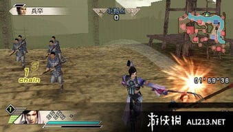 真三国无双5 特别版 PSP截图图片 54 游侠图库 