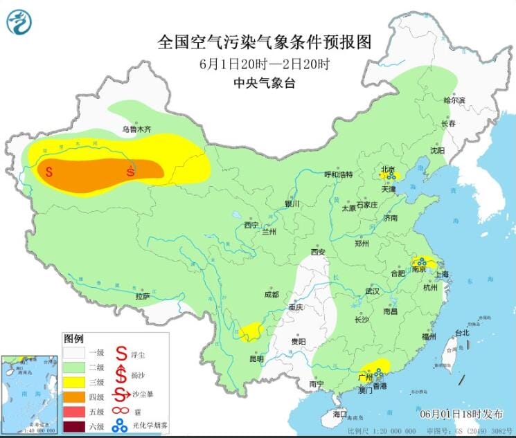 2023年6月2日环境气象预报：新疆仍有沙尘华北华南等防范臭氧污染