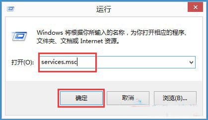 Win8系统无线网络服务怎么开启？