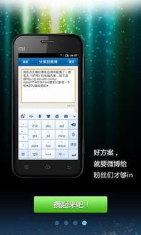 模拟攒机app下载 中关村模拟攒机手机版下载 v1.1.0 