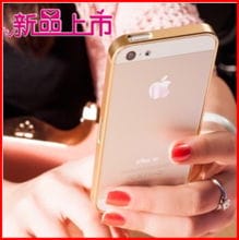 土豪金苹果5S 壳iphone 5s手机壳iphone5s 边框保护套男女 已卖 土豪金 weiwei 
