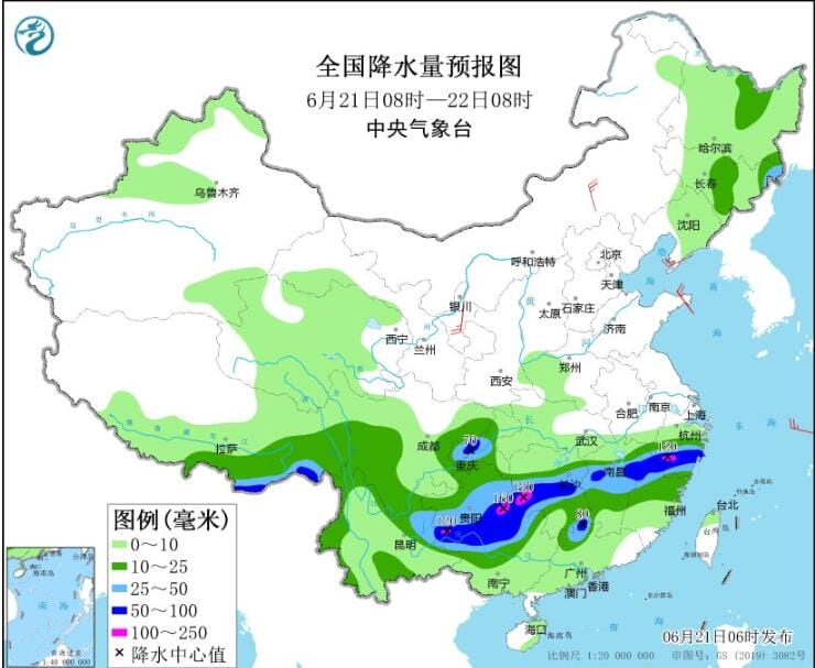 今至端午后南方大暴雨特大暴雨 华北黄淮高温上线