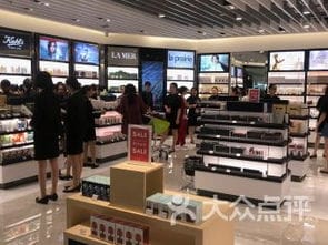 广州免税店 广州免税店购物 