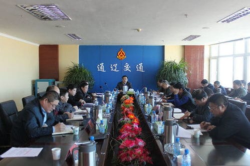 通辽市交通运输局召开干部大会推进2015年工作 内蒙古 中华人民共和国交通运输部 