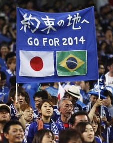 世界杯预选赛 日本1 1澳大利亚 