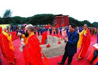 曹德旺先生捐款2.5亿重修黄檗山万福寺,奠基仪式隆重举行 
