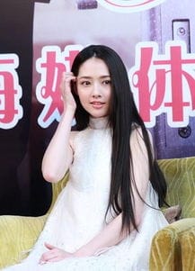 麦玲玲说郭碧婷八字(郭碧婷生辰八字命理)