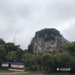 电话,地址,价格,营业时间 韶关周边游 