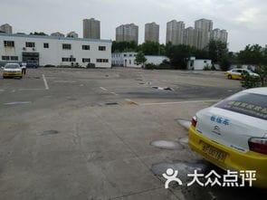 路通驾校训练场地课程 价格 简介 怎么样 烟台学习培训 