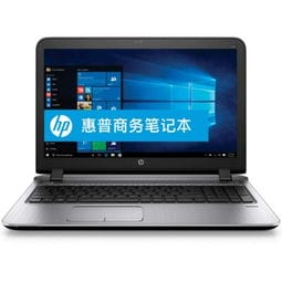 惠普5200lx笔记本哪个品牌好(惠普5200什么时候上市)