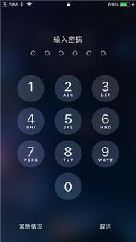 智能手机解锁方法手机解密码锁的方法(智能手机如何解锁密码)