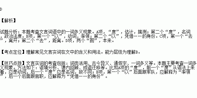 什么是沉珂吗(词语沉珂什么意思)