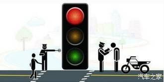 交通信号灯黄灯表示什么交通信号灯有几种的简单介绍