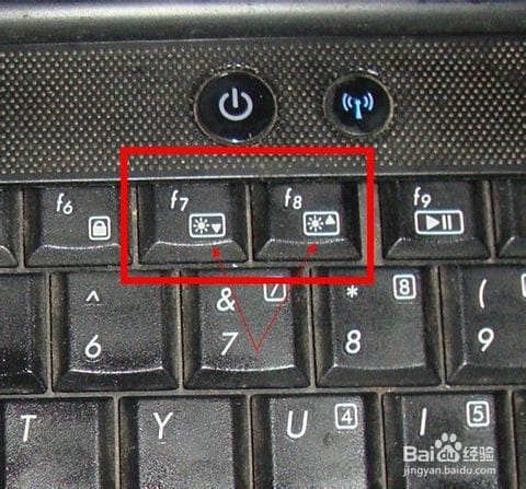 笔记本电脑怎么调亮度 fn键怎么用 