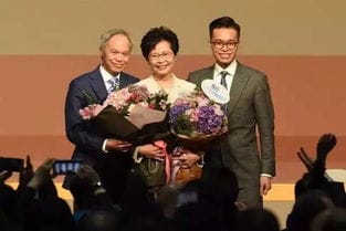 香港特区第五任行政长官林郑月娥 希望我的当选感染更多女性参与政治工作