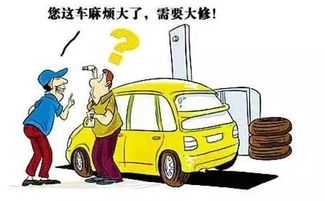 汽车常识，了解纯电动汽车充电需谨慎