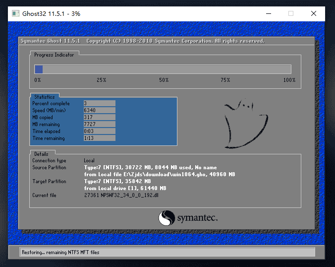 微软Surface怎么装Win10？