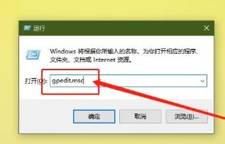 Win10专业版搜索框无法键入怎么办？