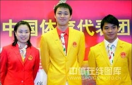 亚运中国代表团礼服发布 张琳率先试穿 