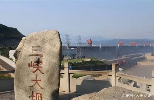 当年修建三峡大坝,有9位专家提意见反对,他们的顾虑发生没