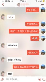 恋爱pua惯用手段(恋爱中的pua行为)